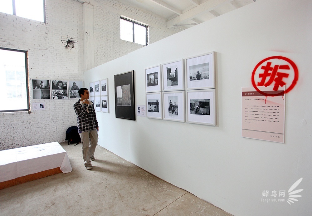 平遥摄影节现场报道：柴油机厂展区（上）