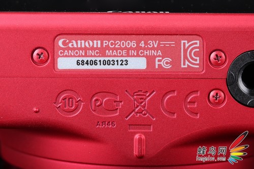 16XDC PowerShot SX170 IS(N)