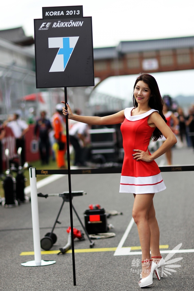 不看赛车看美女 F1韩国站上的婀娜身影