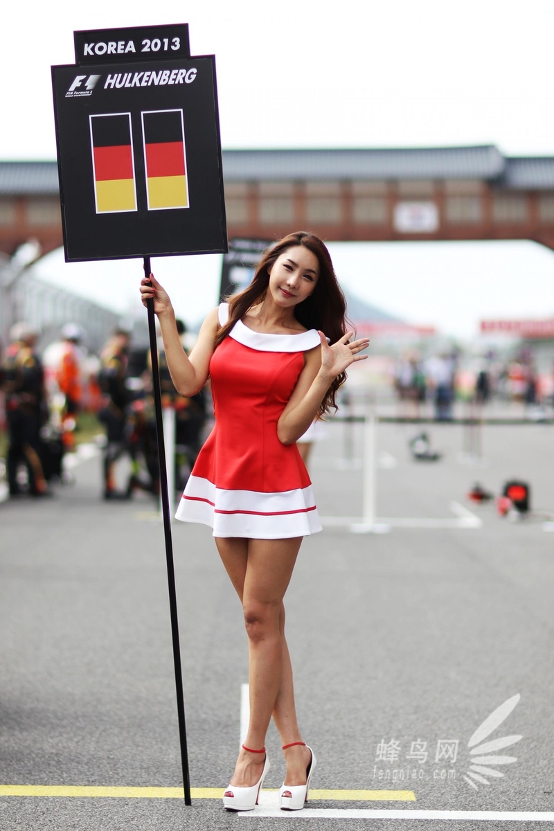 不看赛车看美女 F1韩国站上的婀娜身影