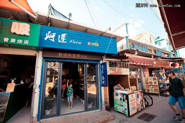 老了就去开个店 厦门特色小店扫街攻略