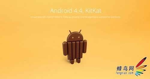 KitKatAndroid 4.4 115շ