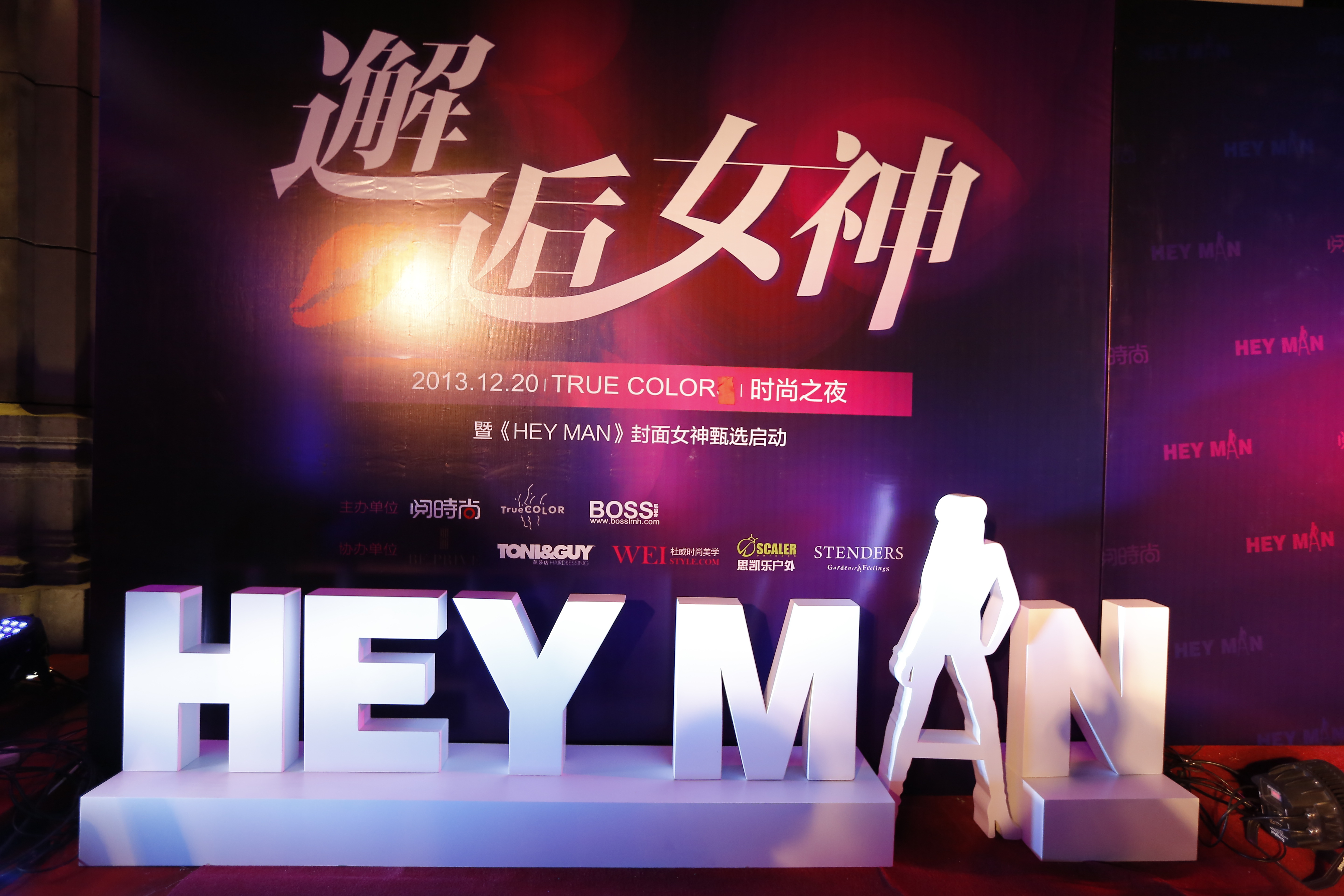 ʱȫýʱСHEY MANɹٰ