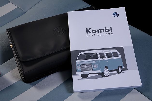 ȥ 2014T Busͣ