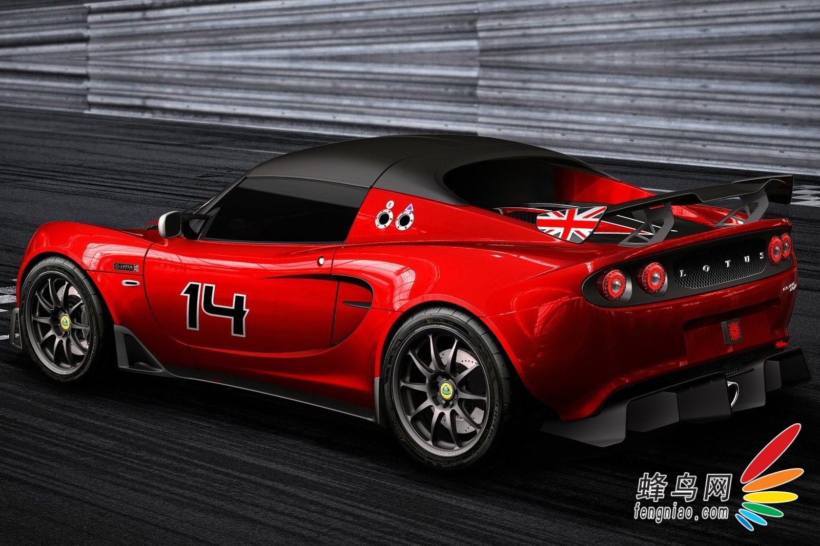 4Ӣ ·˹Elise S Cup R 