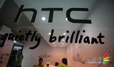 йгɹؼ HTC One22014
