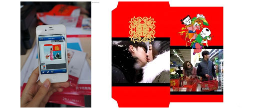 ֻӡ áζع