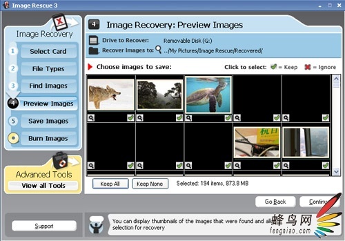 3ӳɹ׿ɳImage Rescue