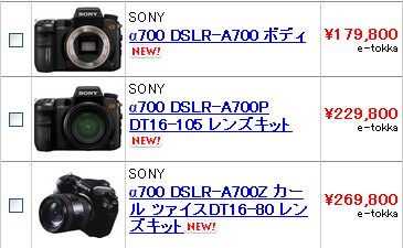ۼ۲ƣ700뵥Ԥ۳¯