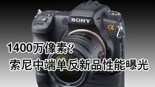 Ѩ磿DSLRƷŻ