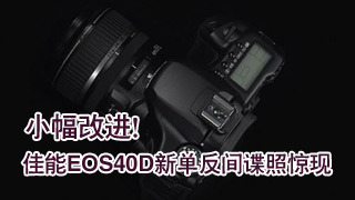 Ѩ磿DSLRƷŻ