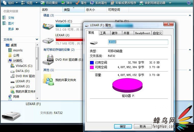 鷽 ֧UDMA ׿ɳ300X CF