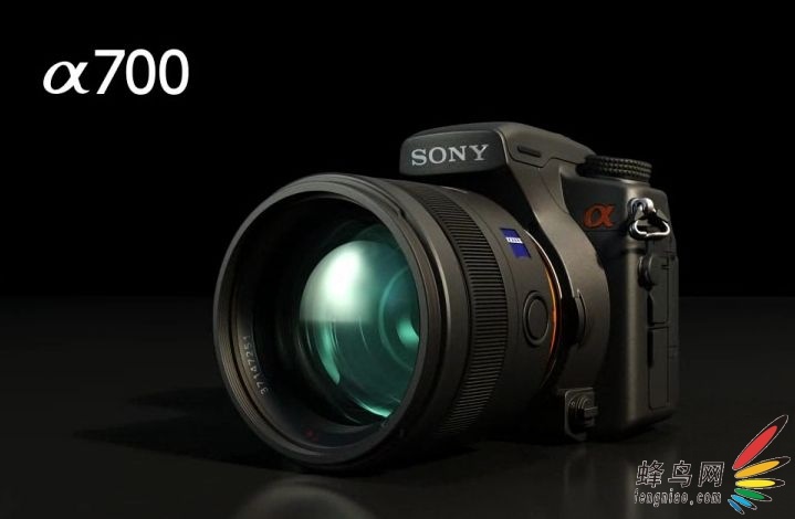 СʽƷ700