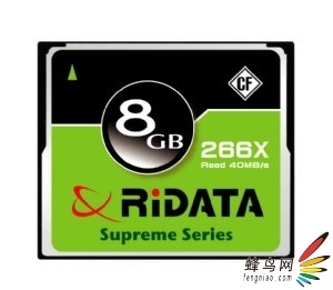 ̨蝹¹˾8GB266CFƷ