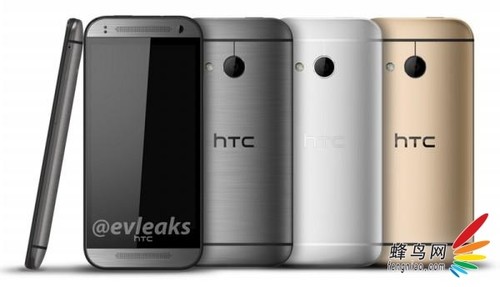 1300 HTC One Mini