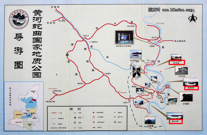 田东步兵旅游景点地图图片