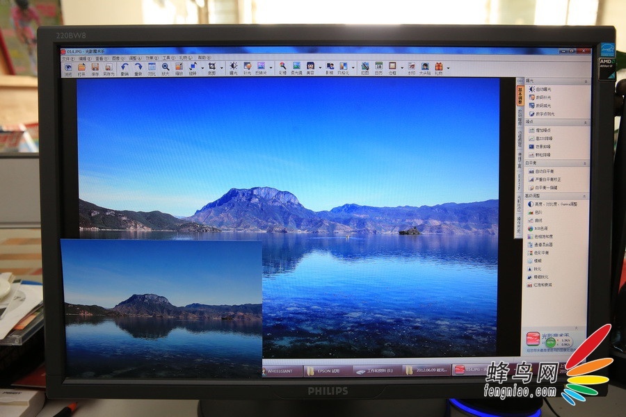 ٸʵͼ۷ Epson R330ӡ