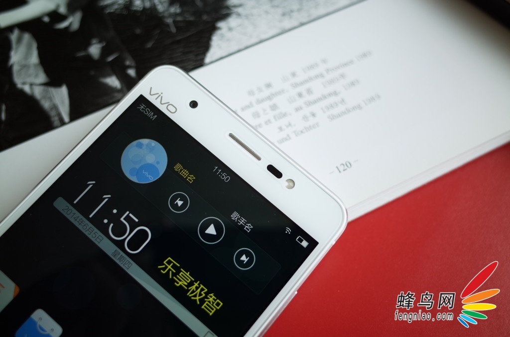 Hi-Fiͼٿ vivo Xshot