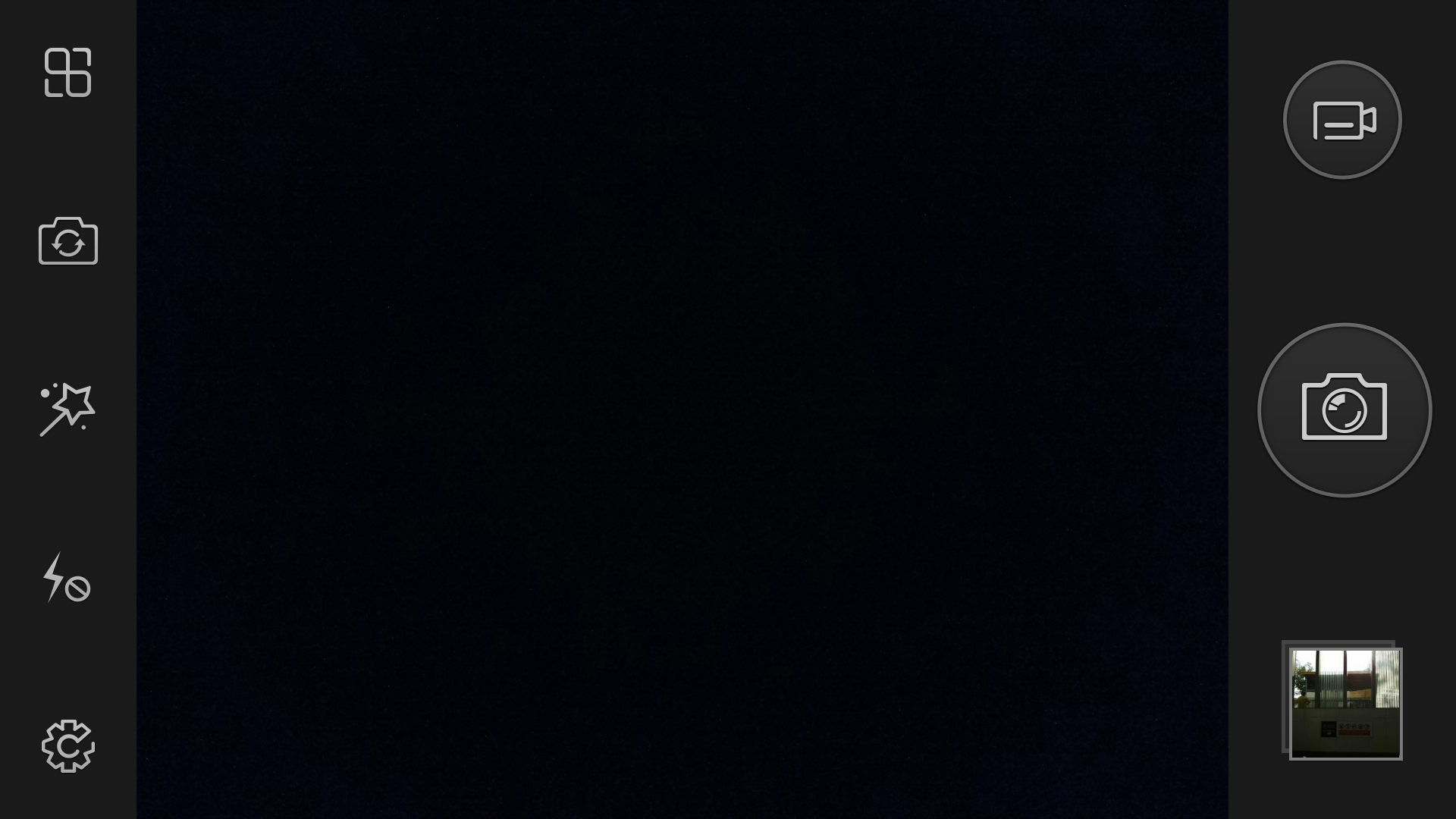 Hi-Fiͼٿ vivo Xshotֻ