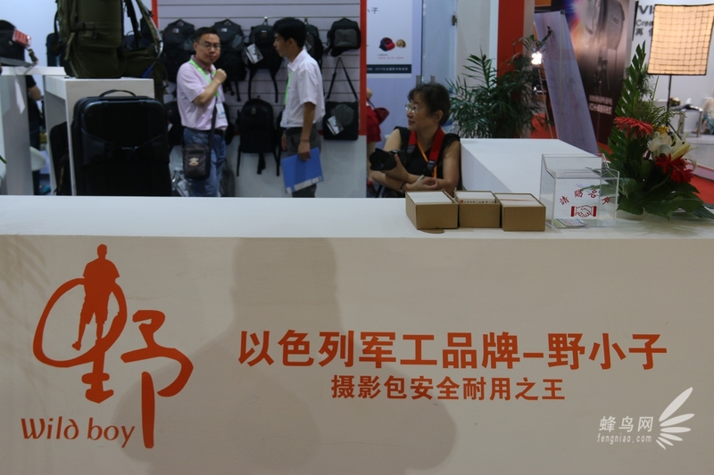 第16届上海摄影器材展-野小子展台报道