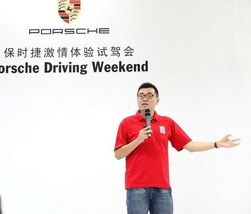 王堃加盟爱卡要“做汽车媒体中的极客” 王堃加盟爱卡要“做汽车媒体中的极客”