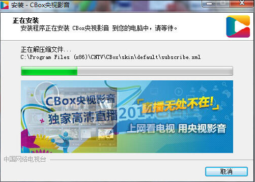 籭 CBox˱һ