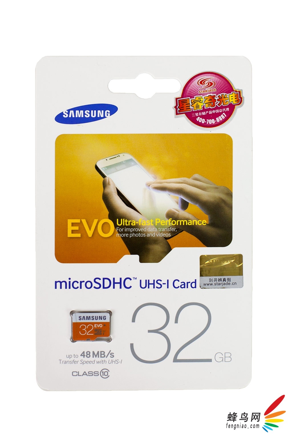 һ˲¼ 32G MicroSD