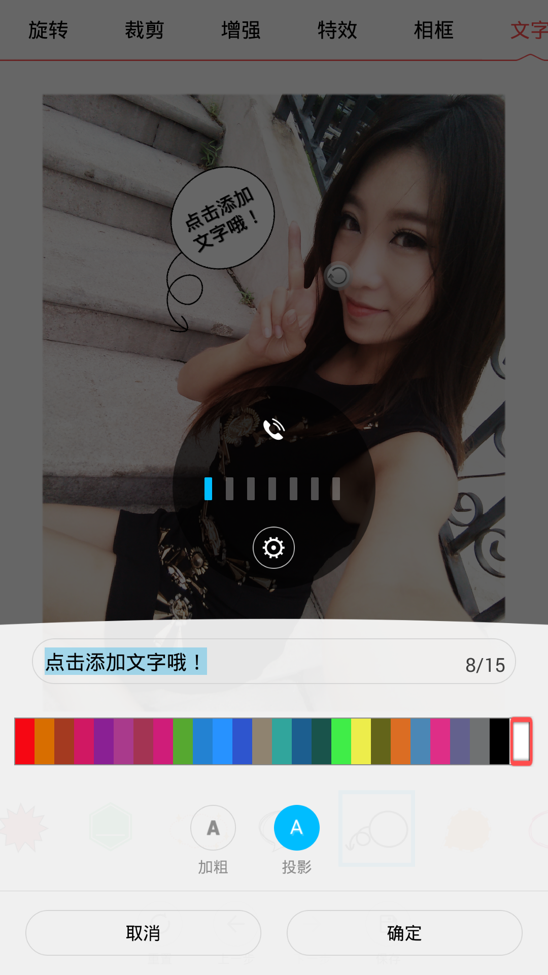 ǿֻ 콢nubia z7 max