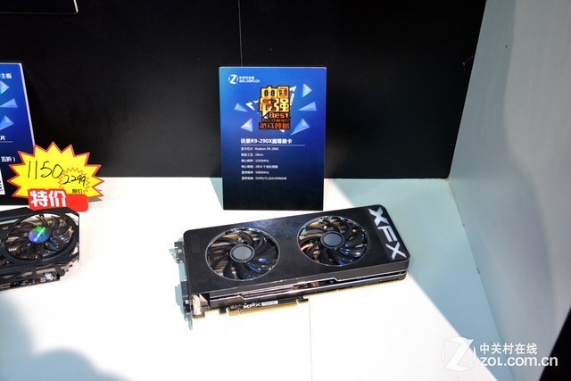 ZOLչ̨ ǿϷװChinaJoy