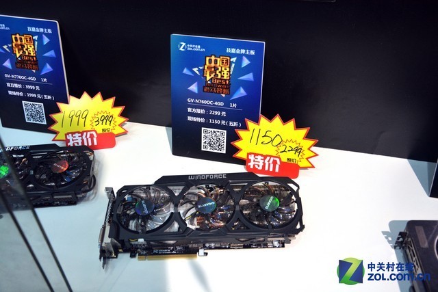 ZOLչ̨ ǿϷװChinaJoy