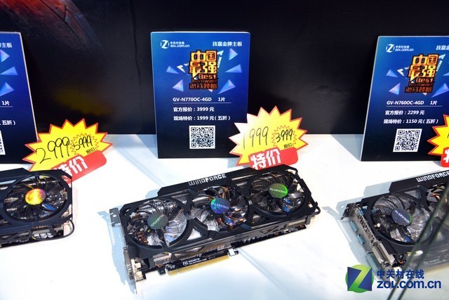 ZOLչ̨ ǿϷװChinaJoy