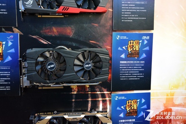 ZOLչ̨ ǿϷװChinaJoy