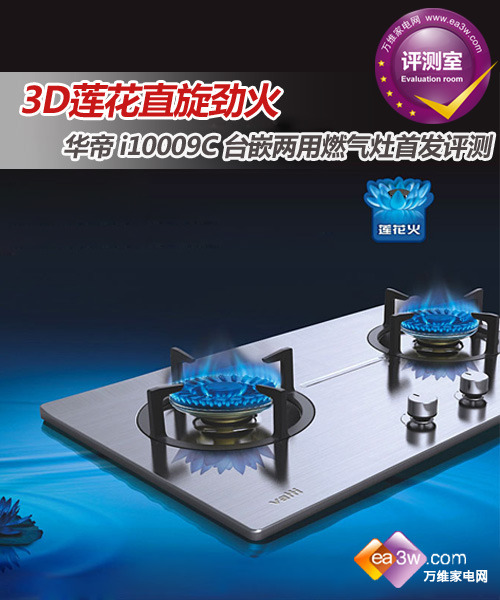 3D i10009Cȼ׷