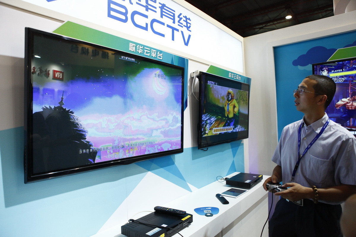 歌华有线拓业务 BIRTV 2014展出游戏产品