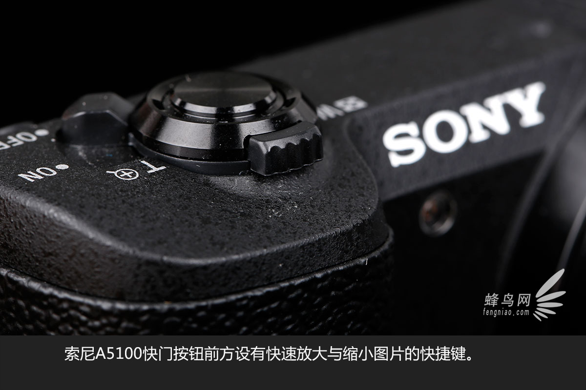 高速对焦完美自拍 索尼A5100外观评测
