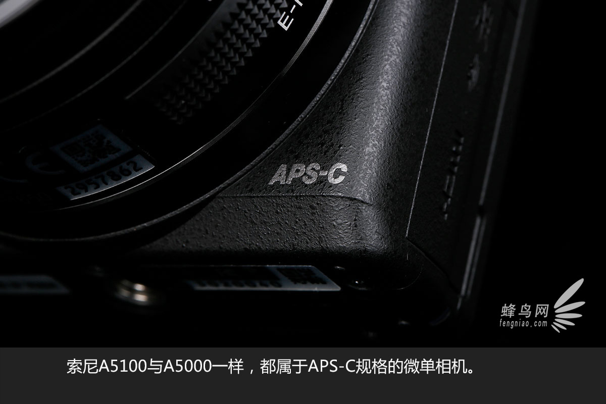 高速对焦完美自拍 索尼A5100外观评测