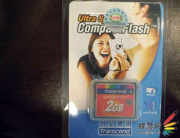²Ʒ¹ 133ٴCF