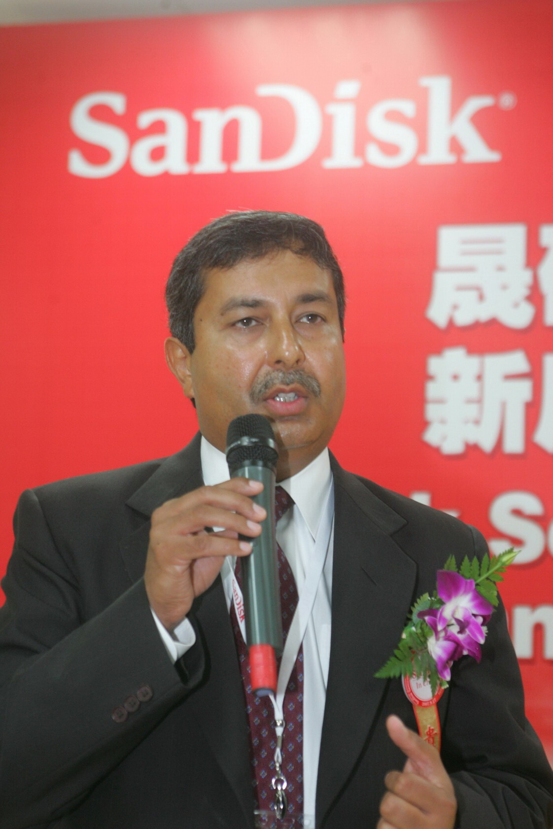 SANDISK仧Ϻ Ļڻ׼칤