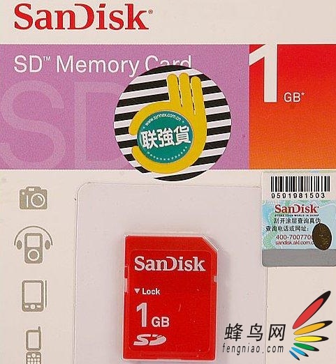  SanDisk°СSDѵ