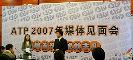 ATP洢Ʒƽ