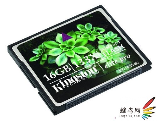 ޴ ʿٷ16GB133CF