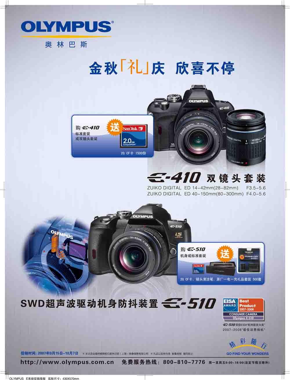 ḻƷְ˹