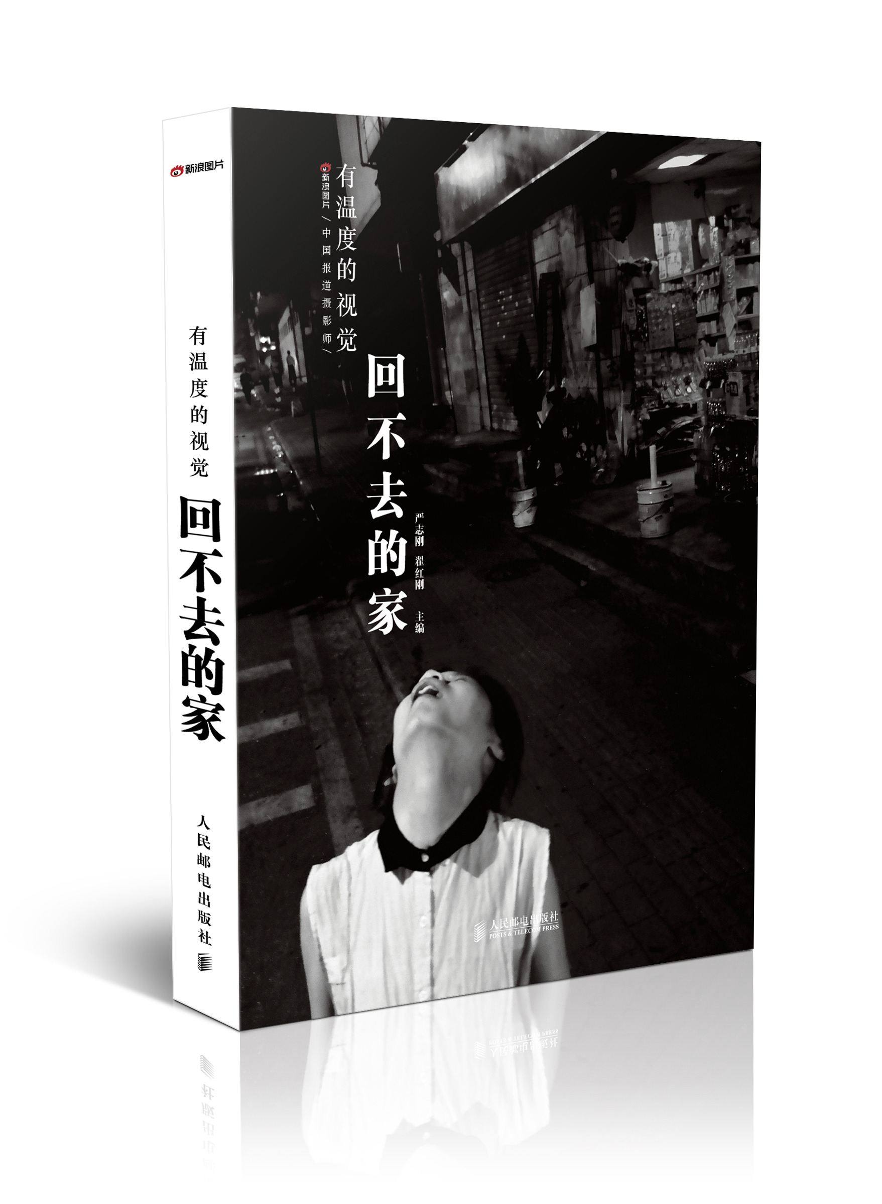 2014걱Ӱ ʵ署ļ