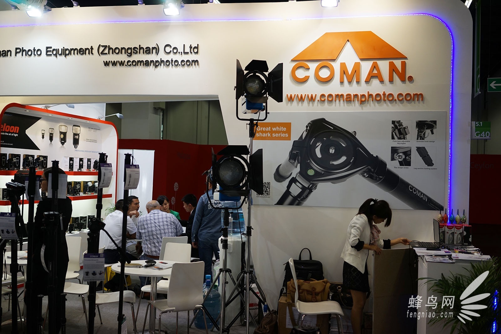 photokina2014:Բżչ