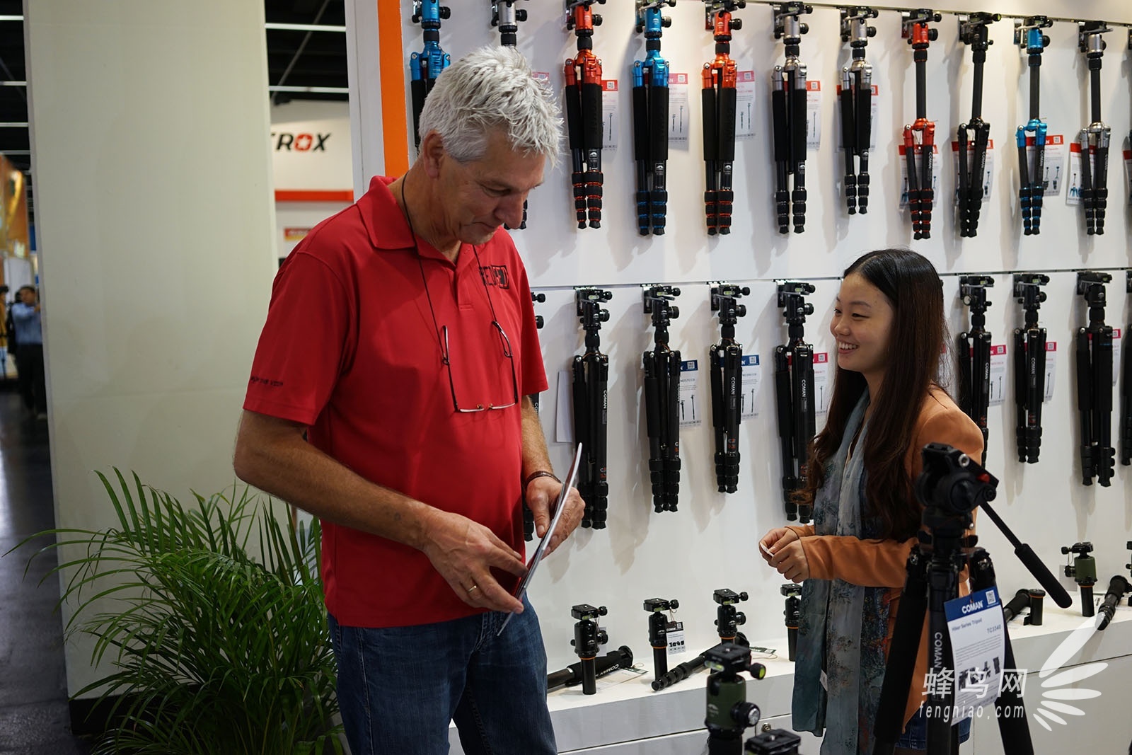 photokina2014:Բżչ