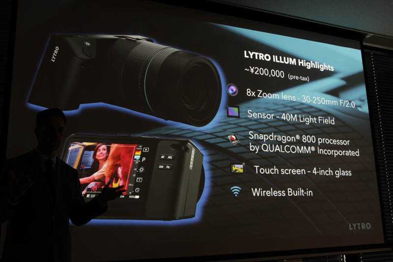 强悍技术 Lytro品牌Illum光场相机图赏