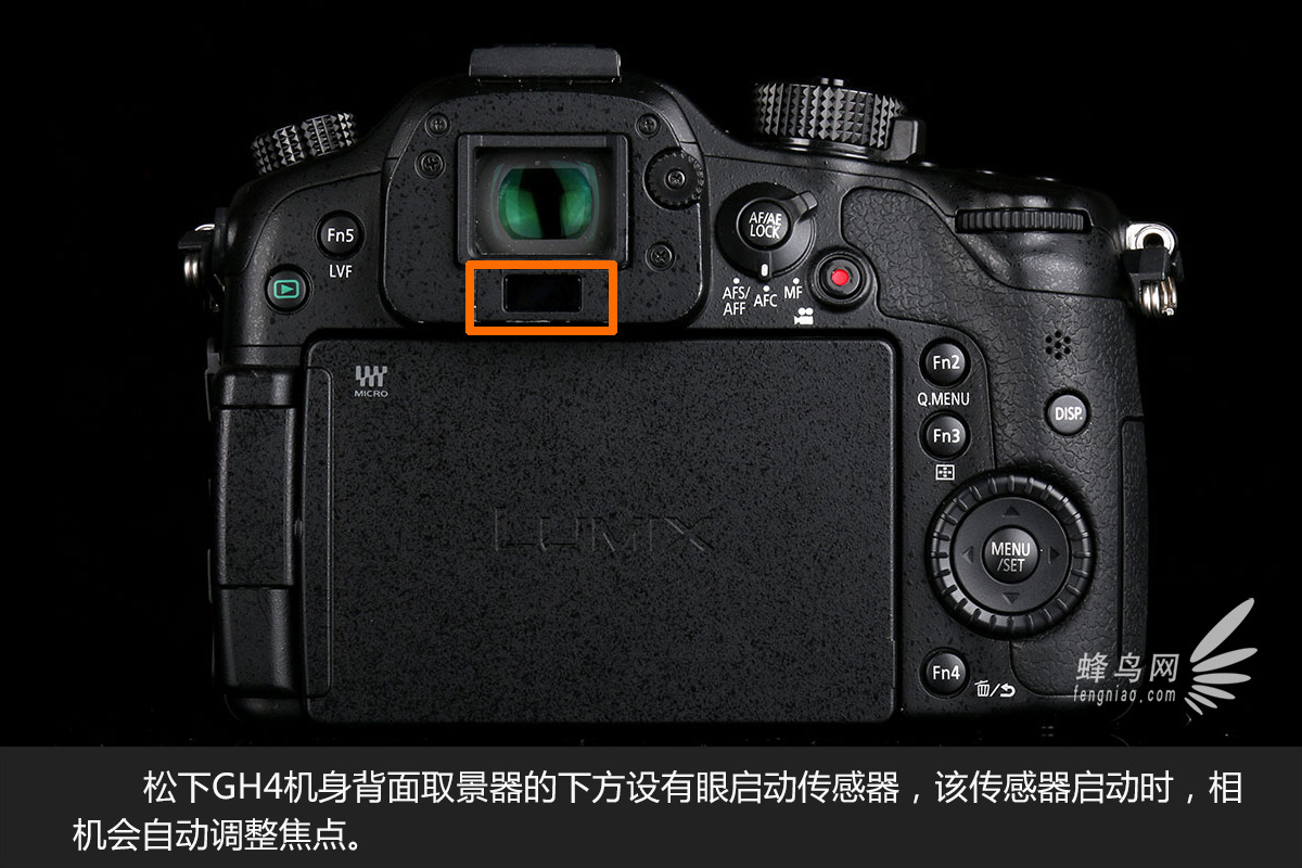 画质为王支持4K视频 松下GH4外观图赏