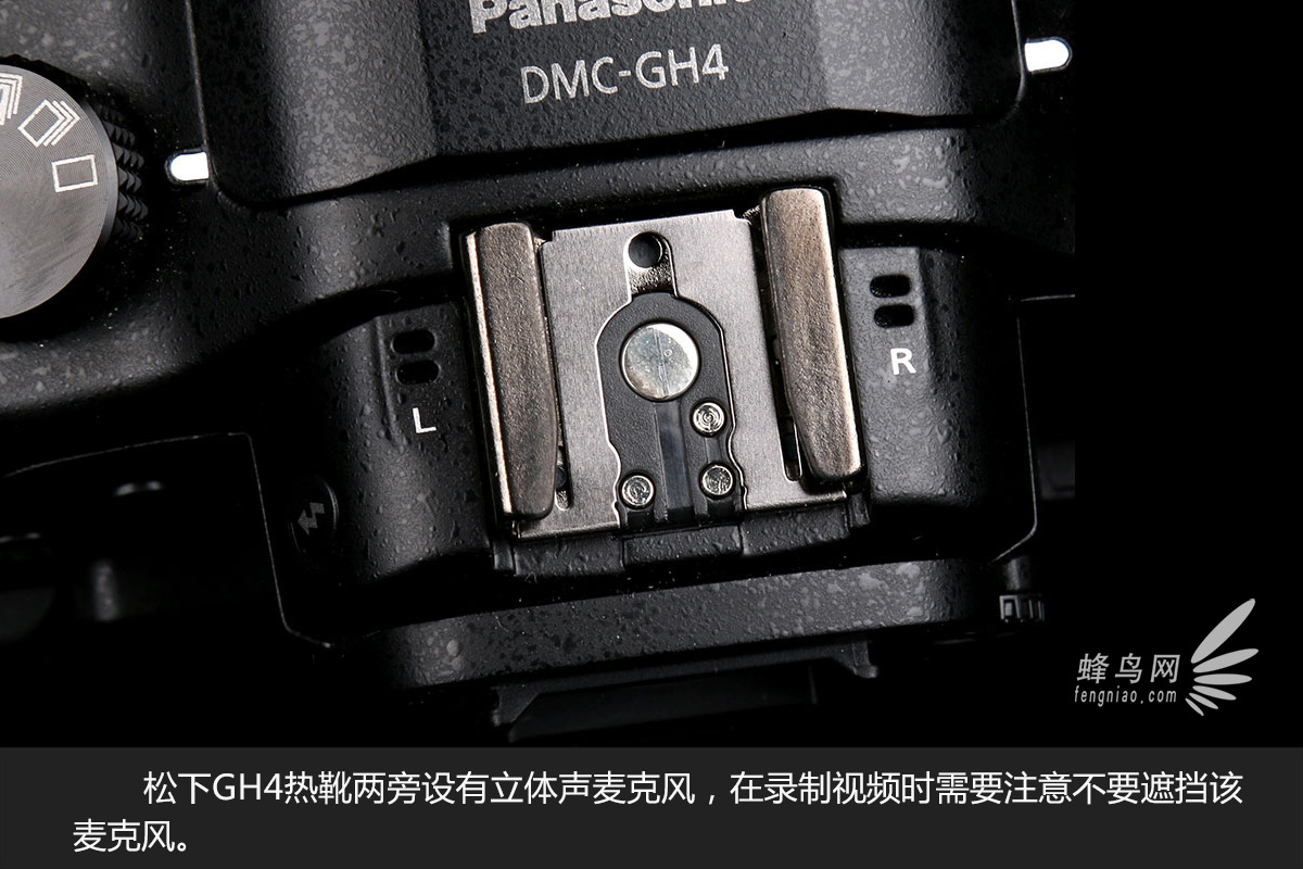 画质为王支持4K视频 松下GH4外观图赏