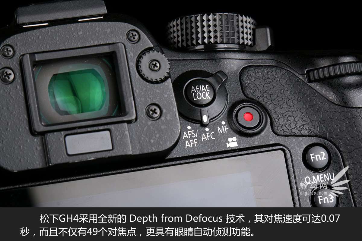 画质为王支持4K视频 松下GH4外观图赏