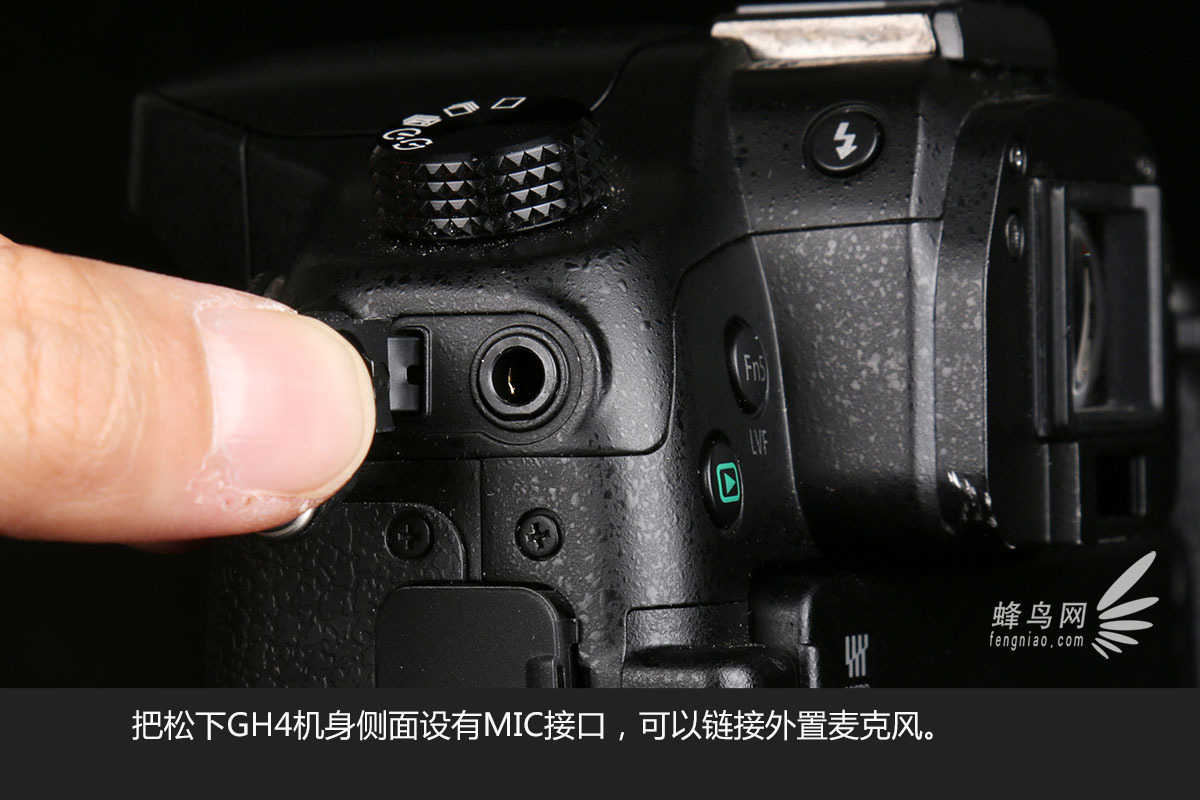 画质为王支持4K视频 松下GH4外观图赏